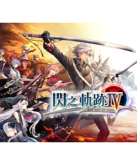 KeyCity.com | Instant delivery - Instant fun!